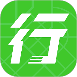 出行南宁共享电动车app