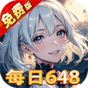 灵剑传说手游官方正版