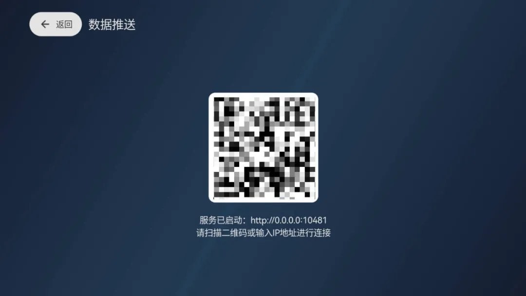 天光云影官方下载 天光云影最新版