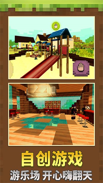 像素机器人决斗游戏 像素机器人决斗游戏下载