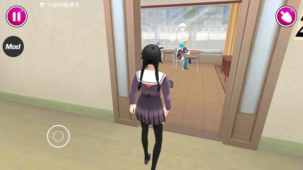 病娇模拟器官方正版 病娇模拟器免费下载中文版