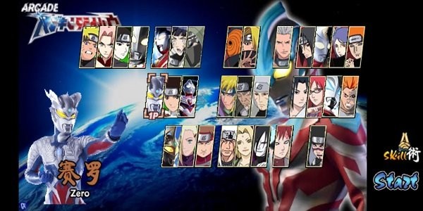 火影战记奥特曼版下载