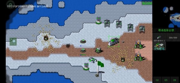 铁锈战争红警2模组 铁锈战争红警2mod