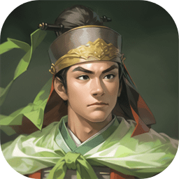 三国志姜维传游戏