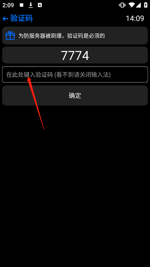 汉克米应用商店apk下载 汉克米应用商店