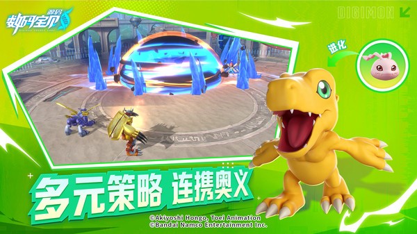 数码宝贝源码测试服 数码宝贝源码手游