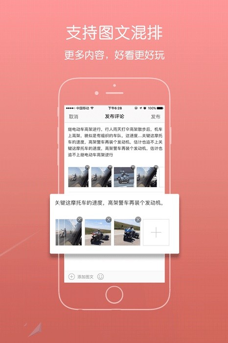 青浦本地生活 青浦本地生活手机版