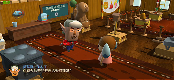 海上小镇手游 海上小镇安卓版下载