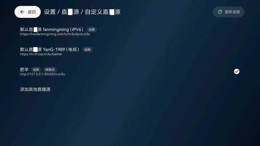 天光云影 天光云影