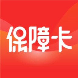 河北机关事务保障卡app