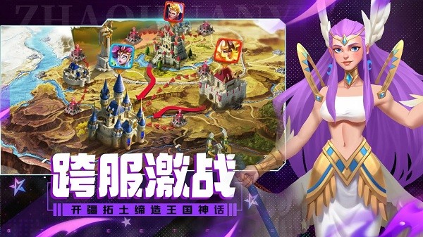 魔龙契约0.1折 魔龙契约手游