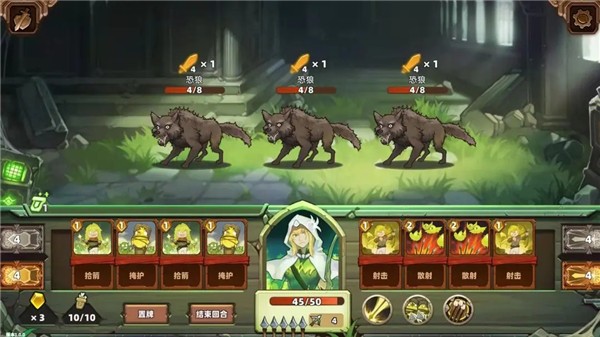 凯瑞尔轮回最新版 凯瑞尔轮回手机版