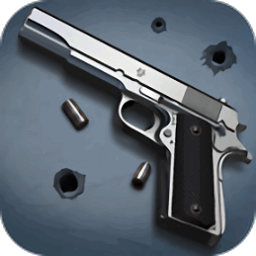 枪战之王游戏(King of shoot out)