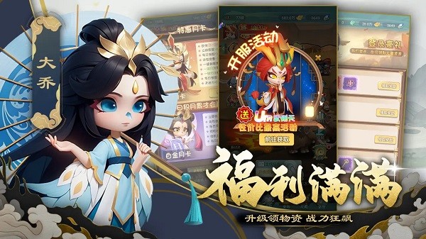 尊龙手游手机版 尊龙最新版