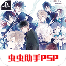 魔鬼恋人血祭汉化版