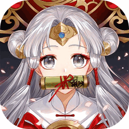 百世文华录0.05折