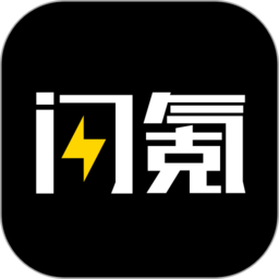 闪氪手游充值
