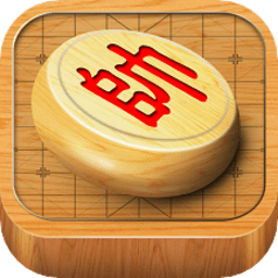 经典中国象棋手游最新版