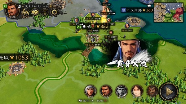 逐鹿游戏 逐鹿手游最新版