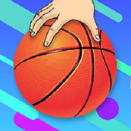 空气投篮app