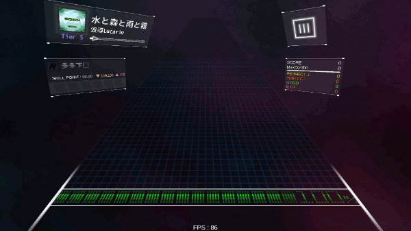 dancerail3官方最新版