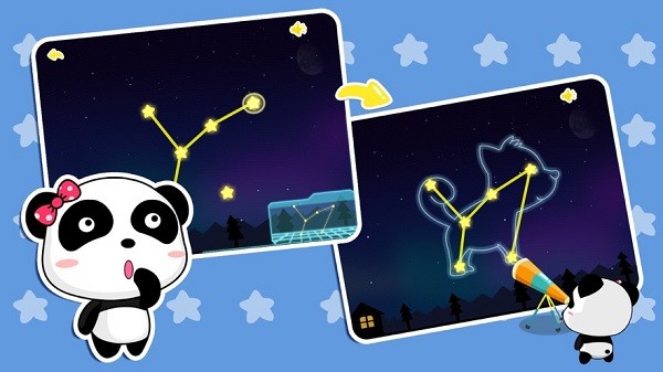 白天黑夜 白天黑夜宝宝巴士