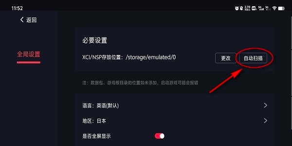 蛋蛋模拟器app 蛋蛋模拟器中文版下载