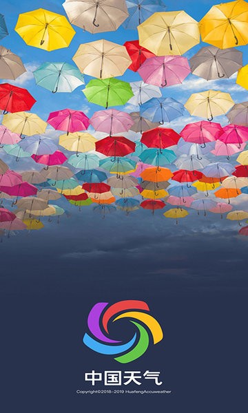 中国天气手机版 中国天气app官方下载