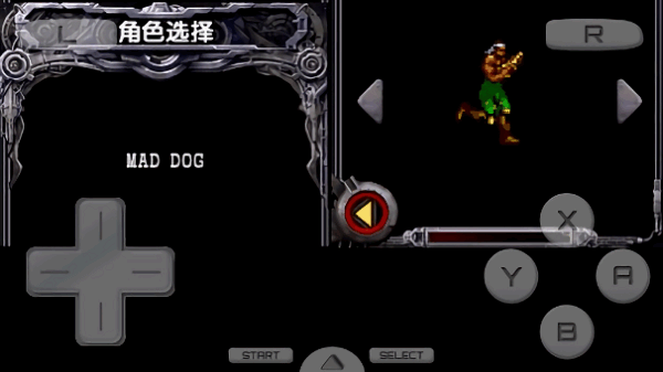 魂斗罗4双重灵魂 魂斗罗4代游戏