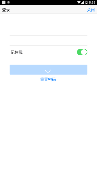 永钢移动oa安卓版 永钢移动oa最新版