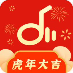 仙乐app最新版