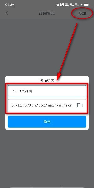 tvbox手机端 tvbox手机安卓版最新版