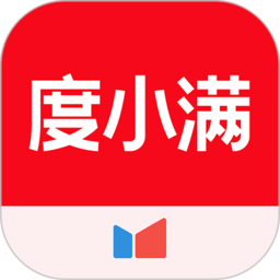度小满金融官方平台