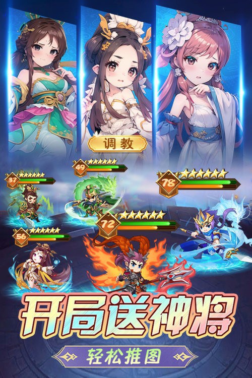 后发制人游戏 后发制人手游