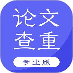 paperkit论文查重