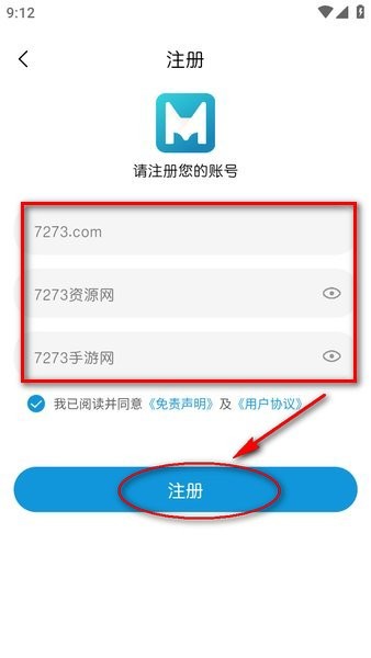 mifun下载 mifun