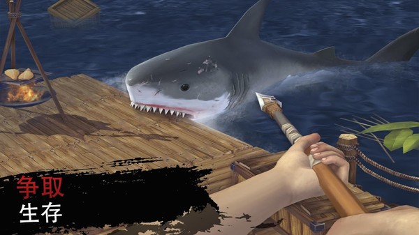 木筏求生绝地生存联机版 木筏求生绝地生存下载安装