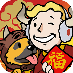 辐射避难所online游戏