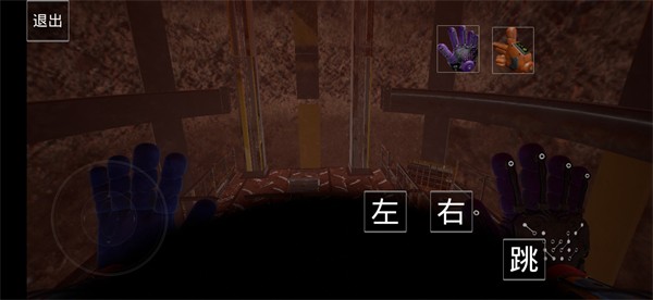波比的游戏时间第四章官方正版 波比的游戏时间第四章手机版