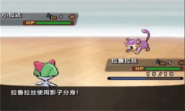 口袋妖怪液体水晶金手指 精灵宝可梦液体水晶手机版