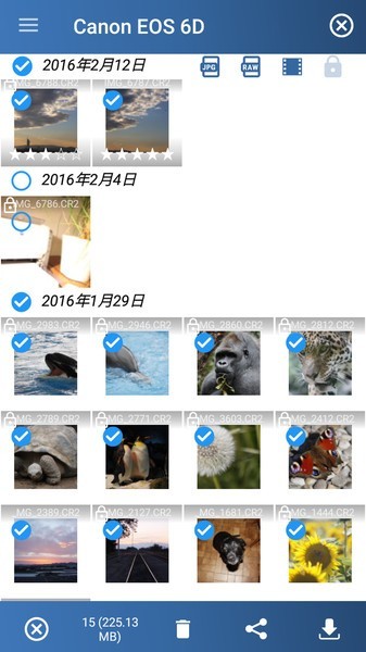 相机连接和控制app