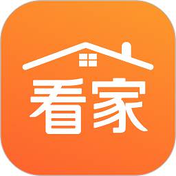 看家护院软件