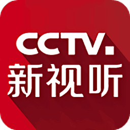 cctv新视听电视版(央视频tv版)