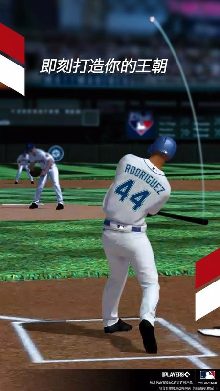 EA棒球大联盟23(MLB TSB 23) 棒球大联盟手游