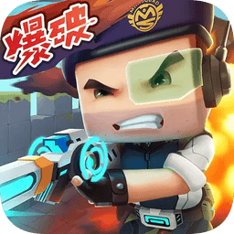 迷你枪战精英手游官方版