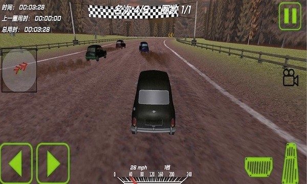 汽车破坏模拟器免费版 汽车破坏模拟器游戏