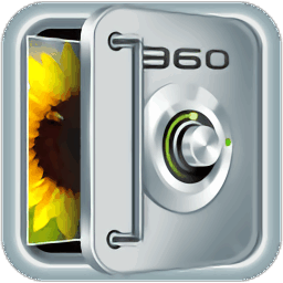 360隐私保险箱app