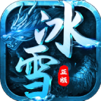 超变态传奇单职业手游