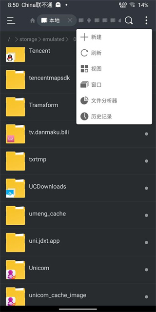 bochs汉化版