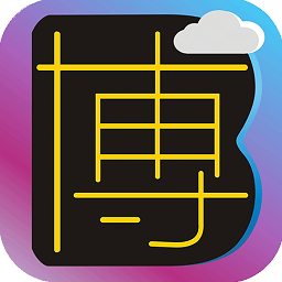 博物云app